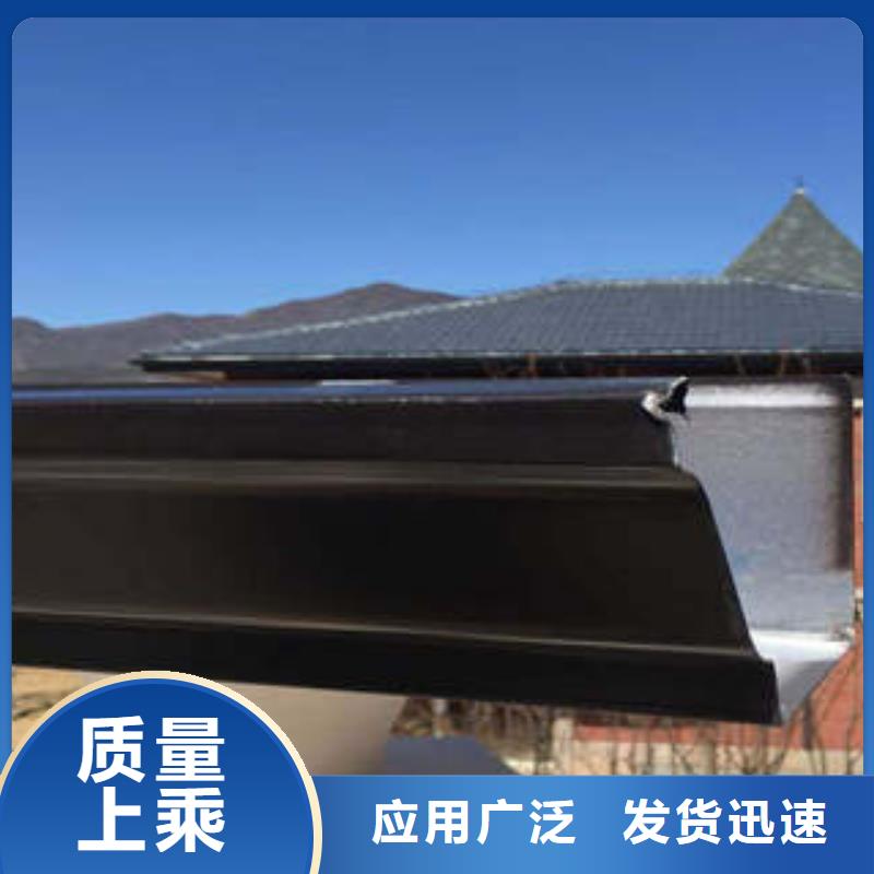 铝合金雨水槽优选品牌同城制造商