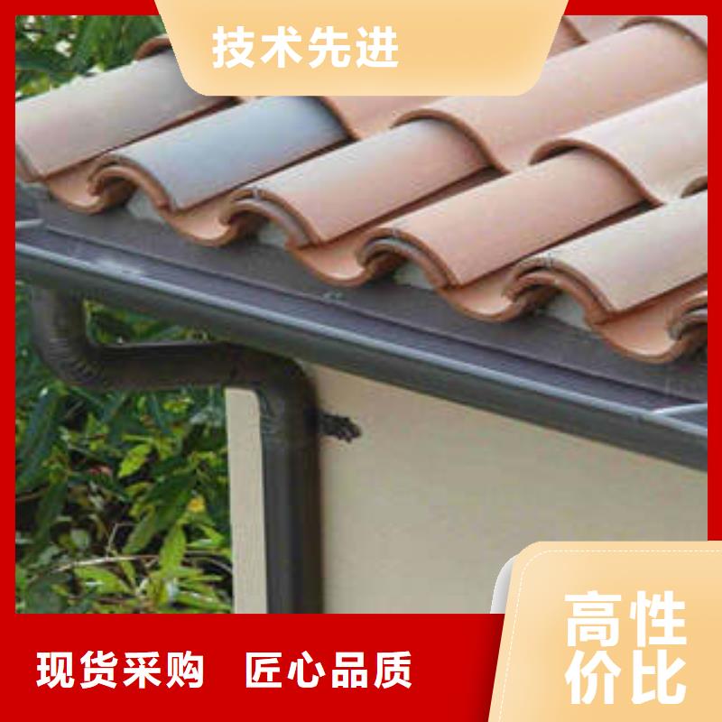 铝合金雨水槽大企业好品质质检合格出厂