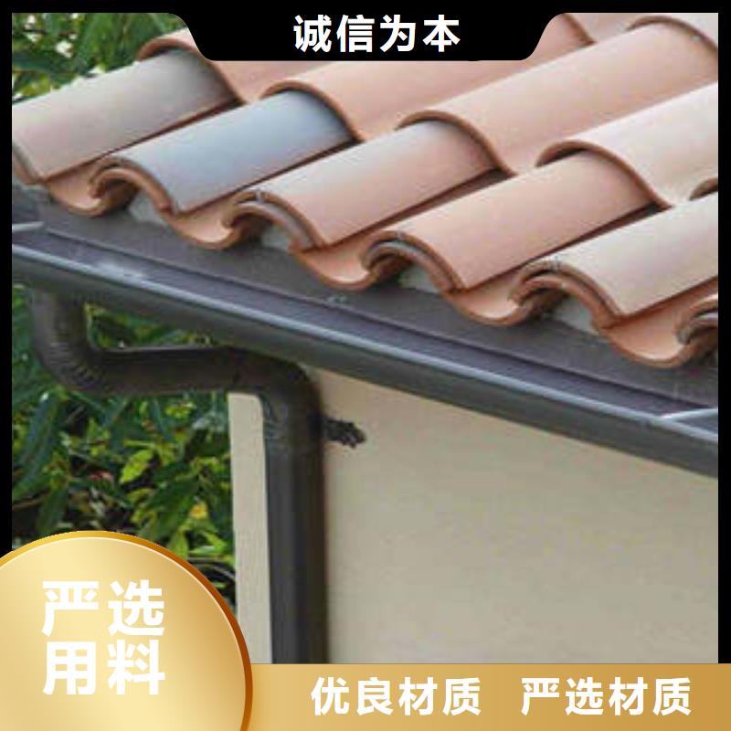 优惠的铝合金雨水槽品牌厂家