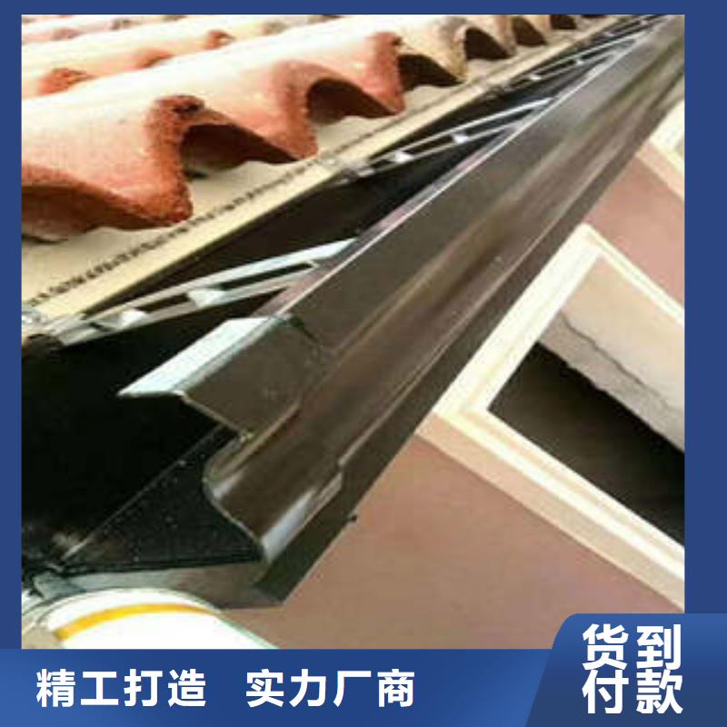 铝合金雨水槽工厂-厂家