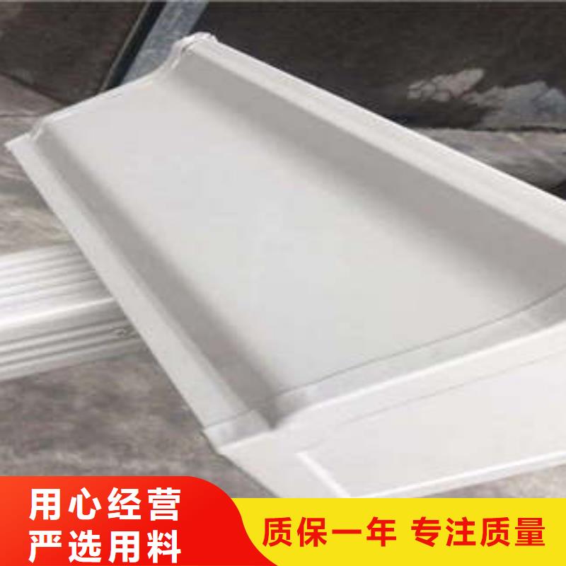 铝合金雨水槽-铝合金雨水槽省心