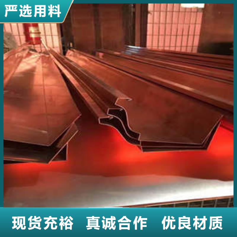 铝合金雨水槽大厂质量可靠助您降低采购成本