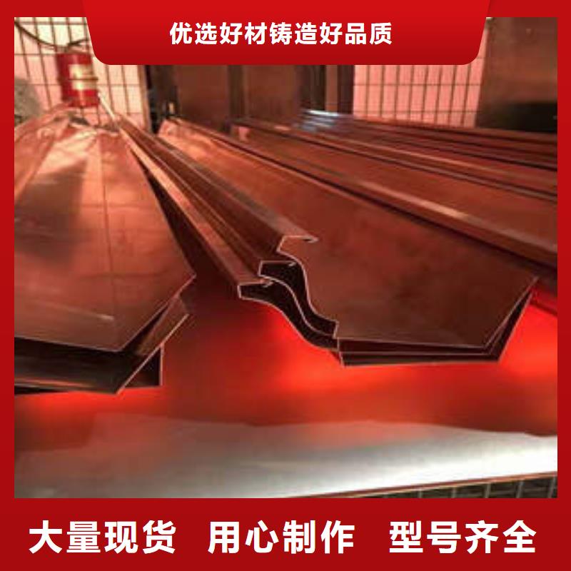 铝合金雨水槽-铝合金雨水槽实体厂家