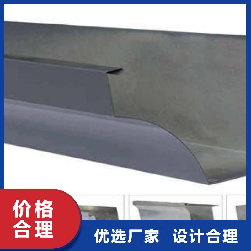 优惠的铝合金雨水槽品牌厂家
