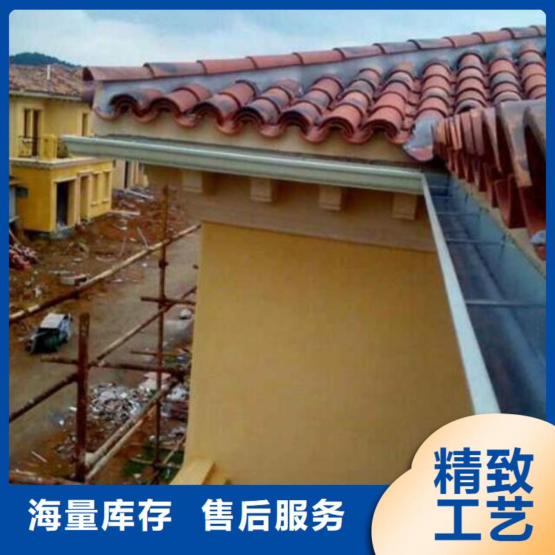 靠谱的铝合金雨水槽供货商质保一年
