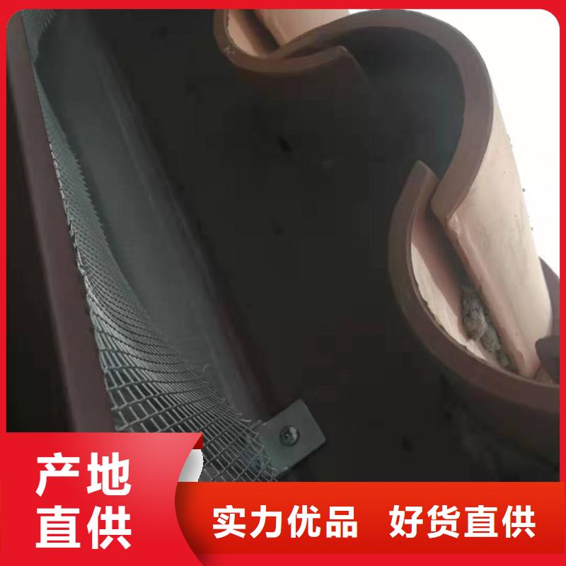 成品天沟厂家-定制