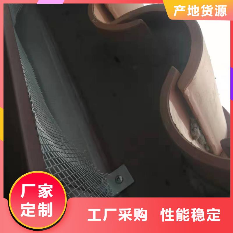 成品天沟-成品天沟供应商