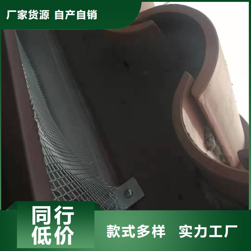 成品天沟行情报价