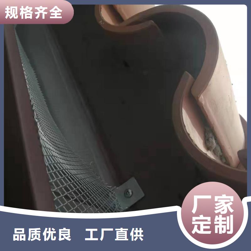 定制成品天沟_厂家/供应