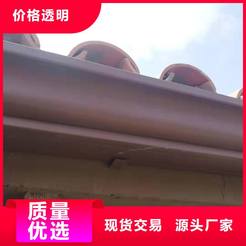 成品天沟参数图片