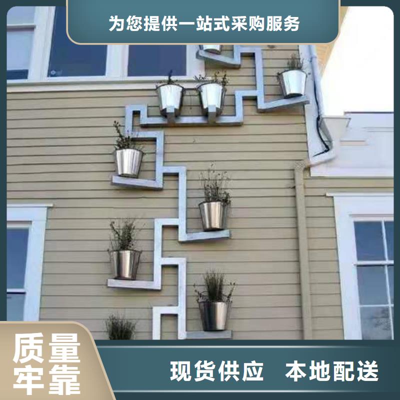 成品天沟供应商报价今年新款
