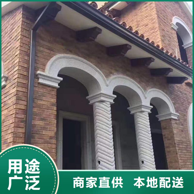 批发成品天沟的供货商