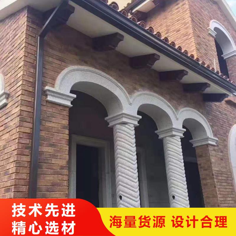 成品天沟质量好价格优当地公司