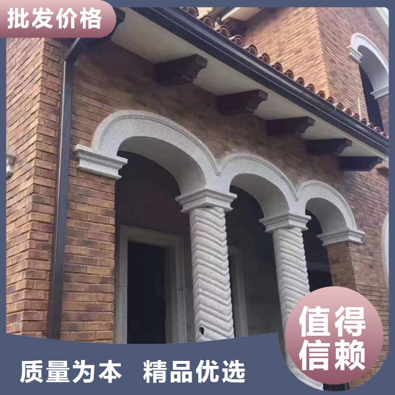 成品天沟-成品天沟供应商