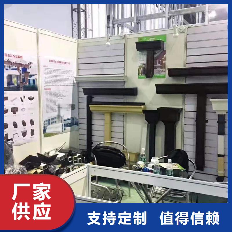 品质保证的成品天沟厂家