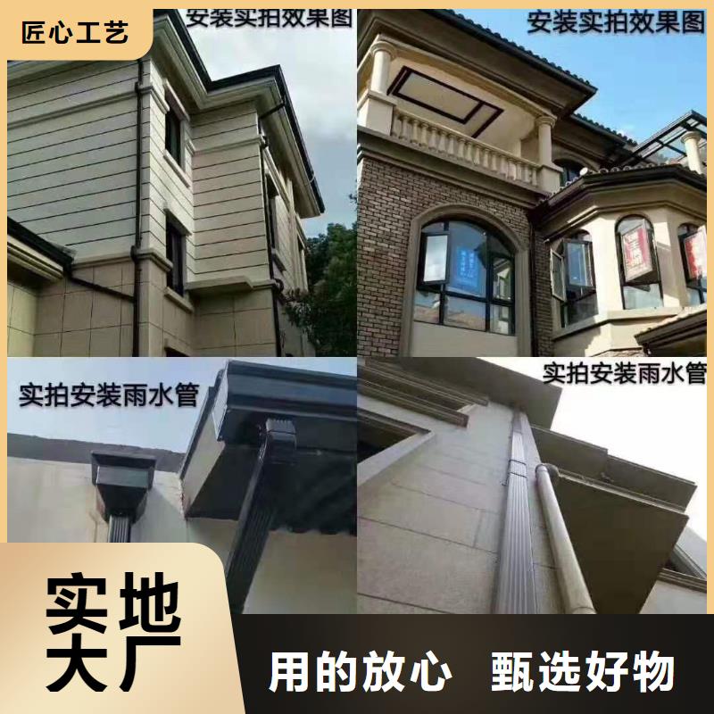 实力雄厚的成品天沟厂家同城生产商