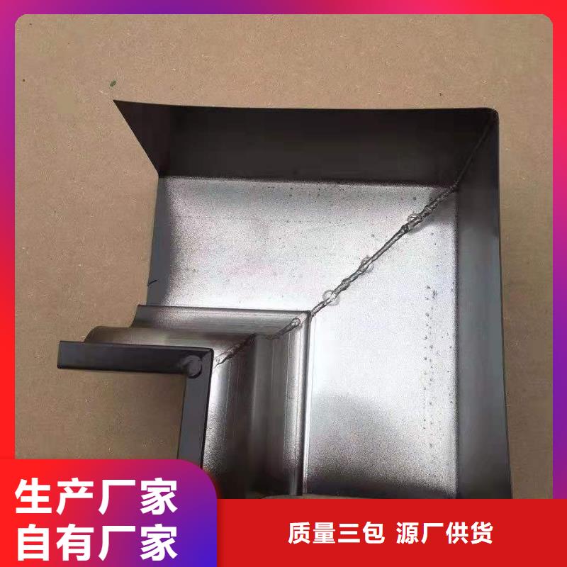 定制成品天沟_厂家/供应
