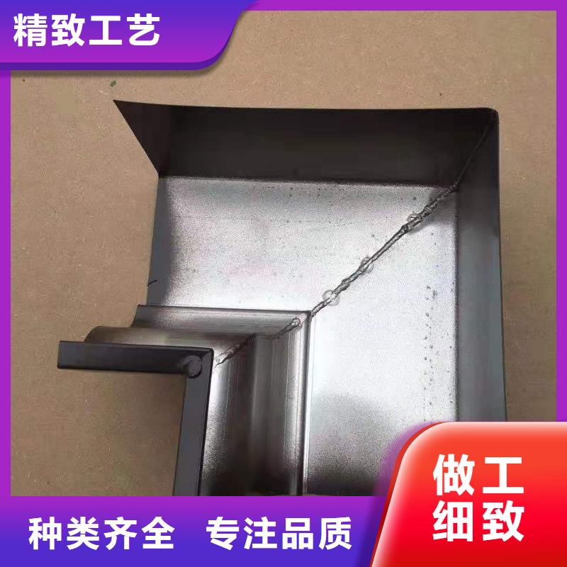 成品天沟品牌-报价_可成建材科技有限公司