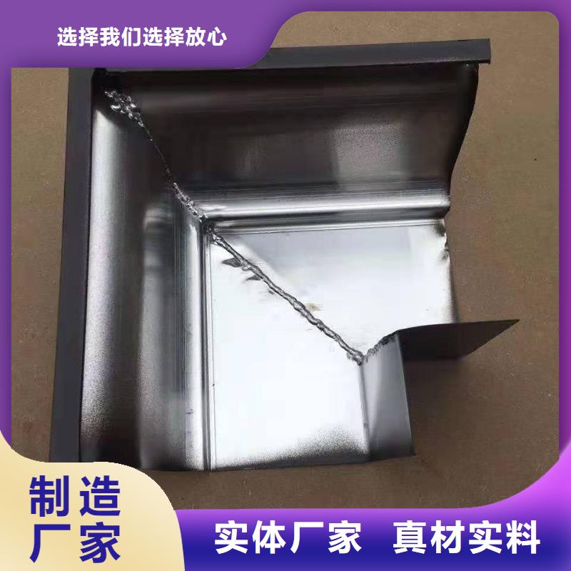 成品天沟_成品天沟厂家