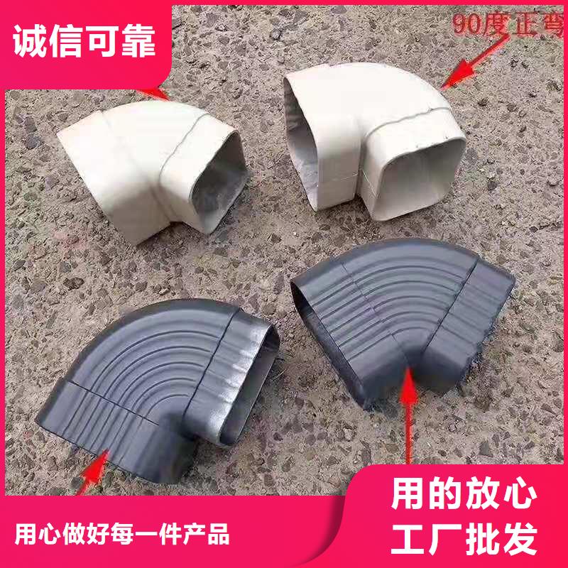 成品天沟企业-价格优惠