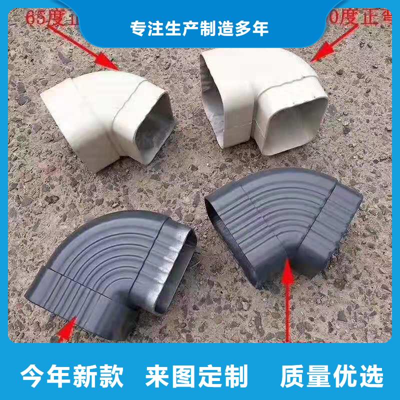 优选：成品天沟批发商