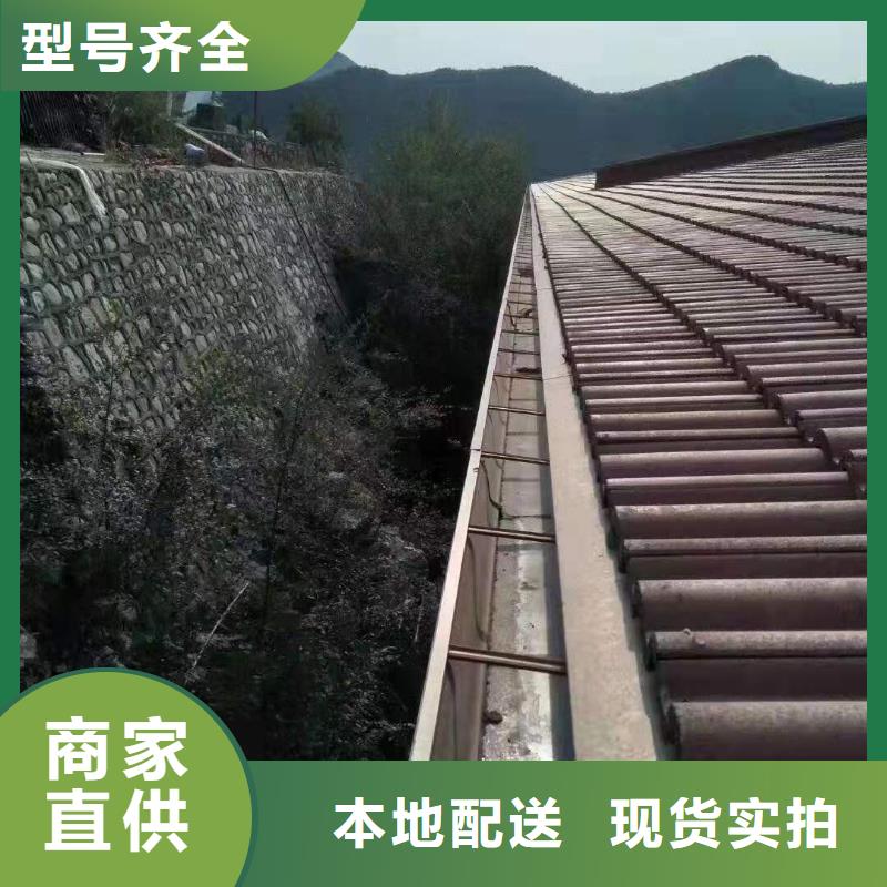 经验丰富的成品天沟销售厂家
