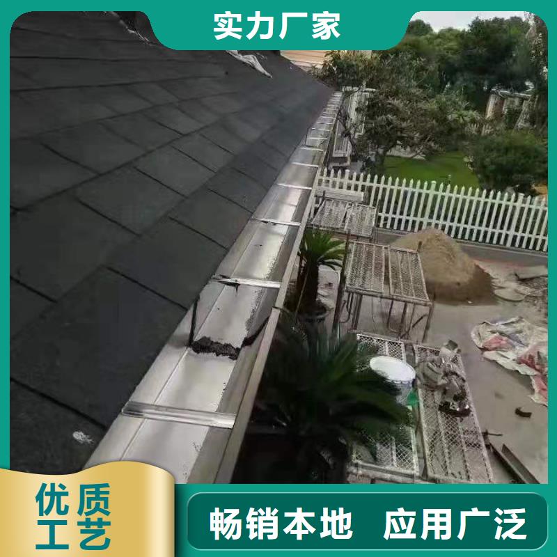 可定制的成品天沟生产厂家
