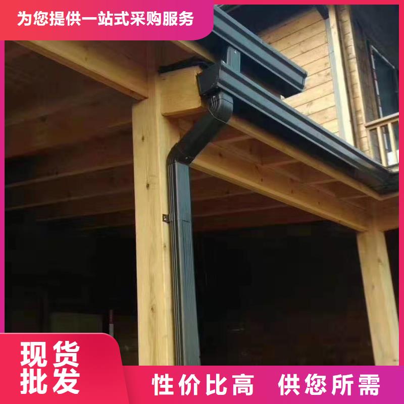 成品天沟行情报价