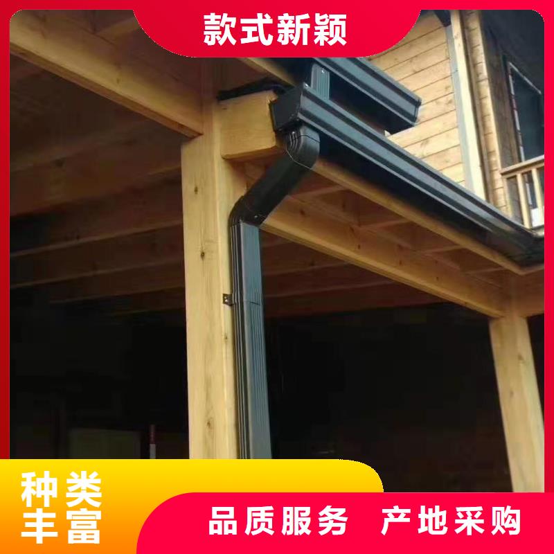 发货速度快的成品天沟供货商量大更优惠