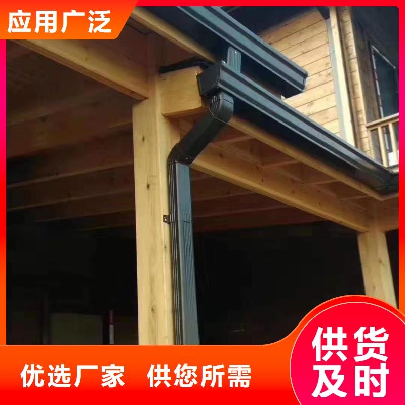 买的放心-成品天沟厂家