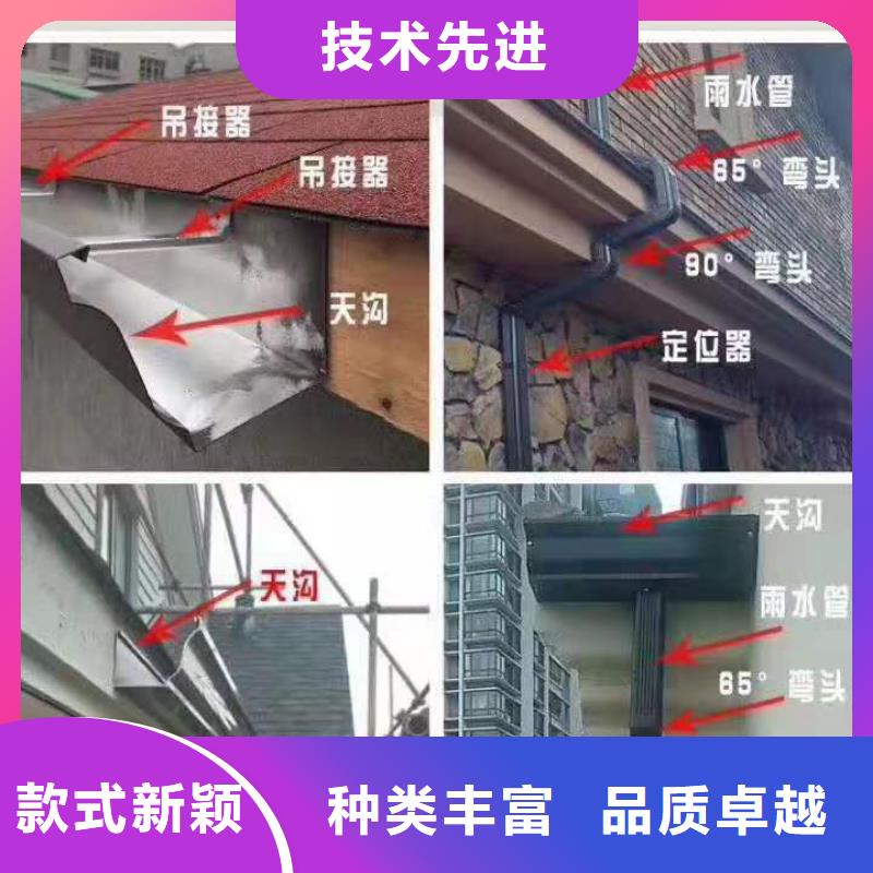 成品天沟质量放心