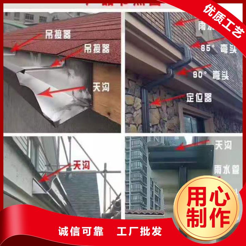 买成品天沟必看-质量有保障款式新颖