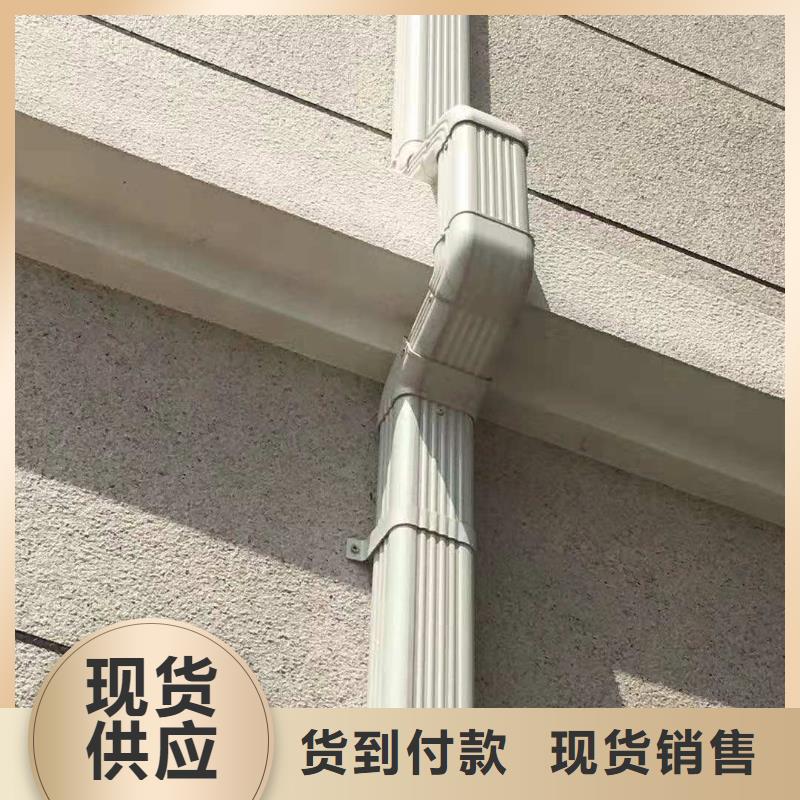 成品天沟电话报价同城服务商
