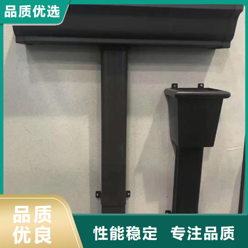 成品天沟行情报价