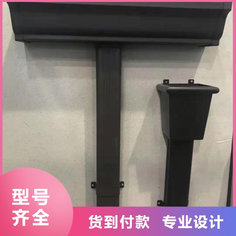 成品天沟厂家订制本地生产厂家