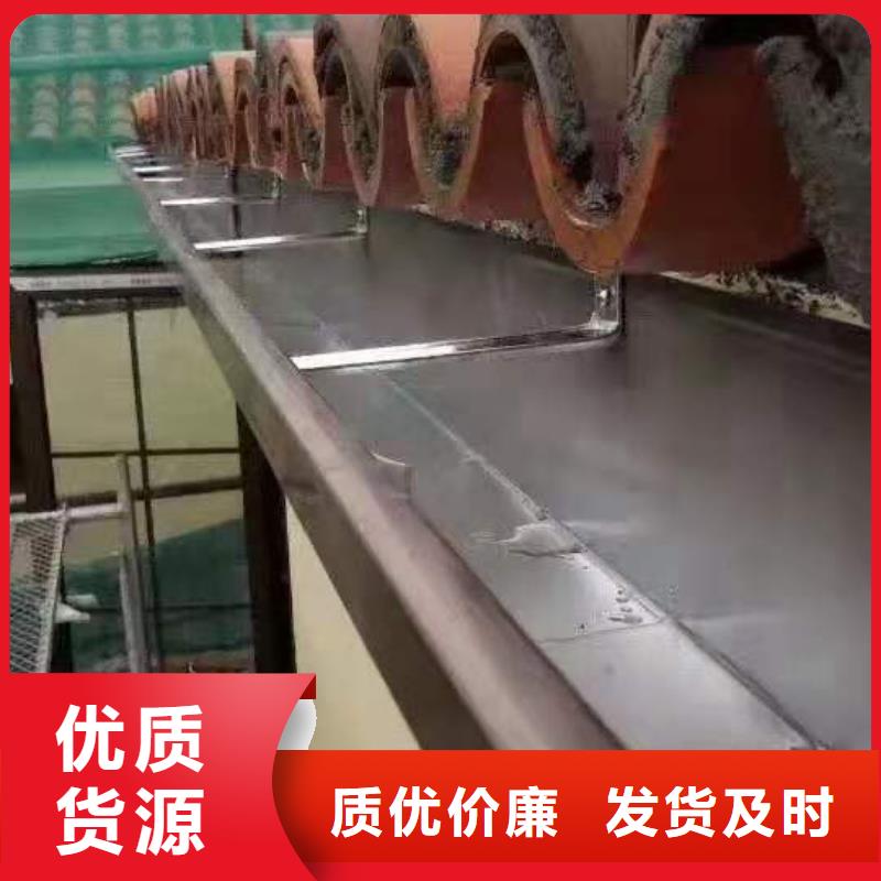 成品天沟,成品天沟生产品牌
