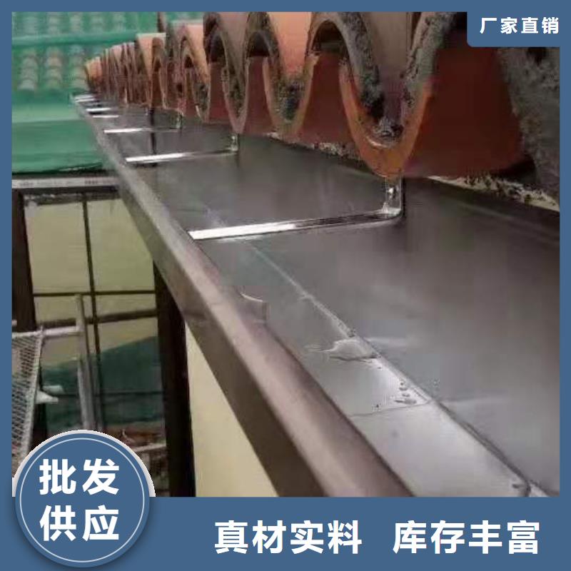 成品天沟厂家-定制