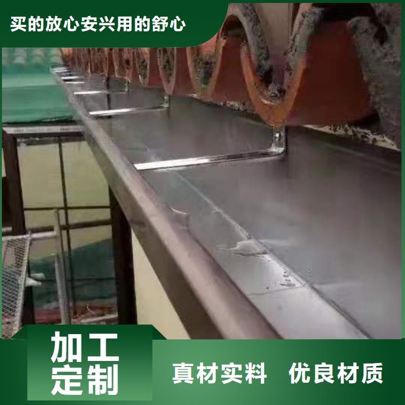 的成品天沟厂家