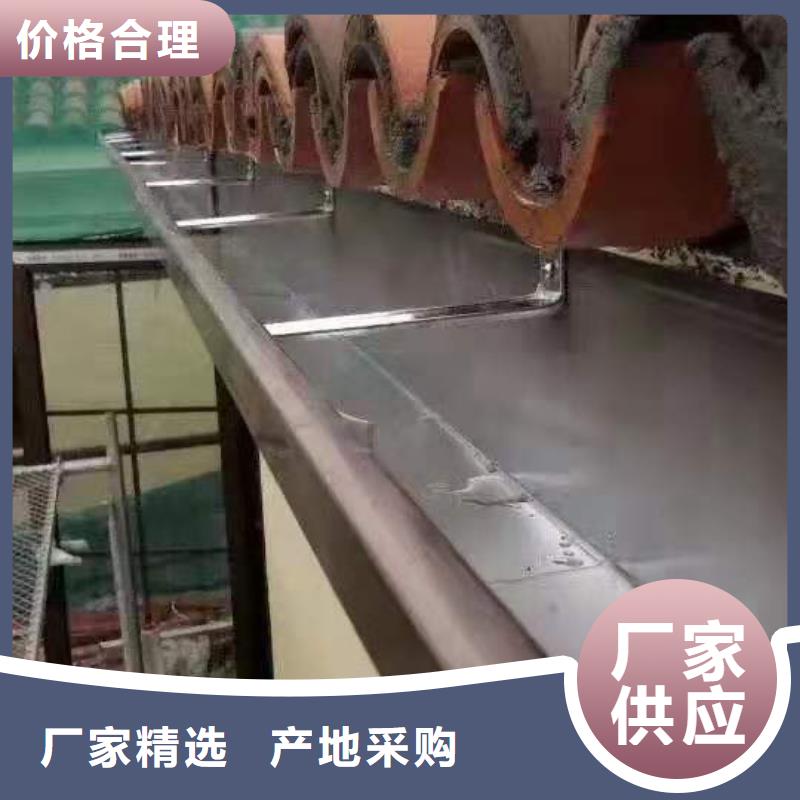 质优价廉的成品天沟经销商