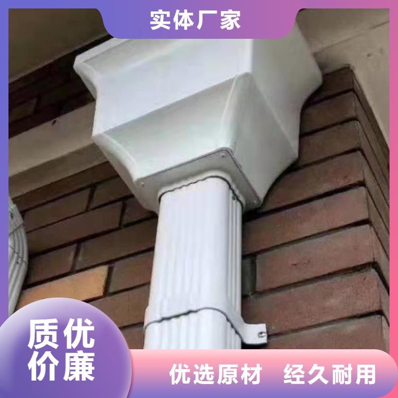 成品天沟原厂厂家实力雄厚