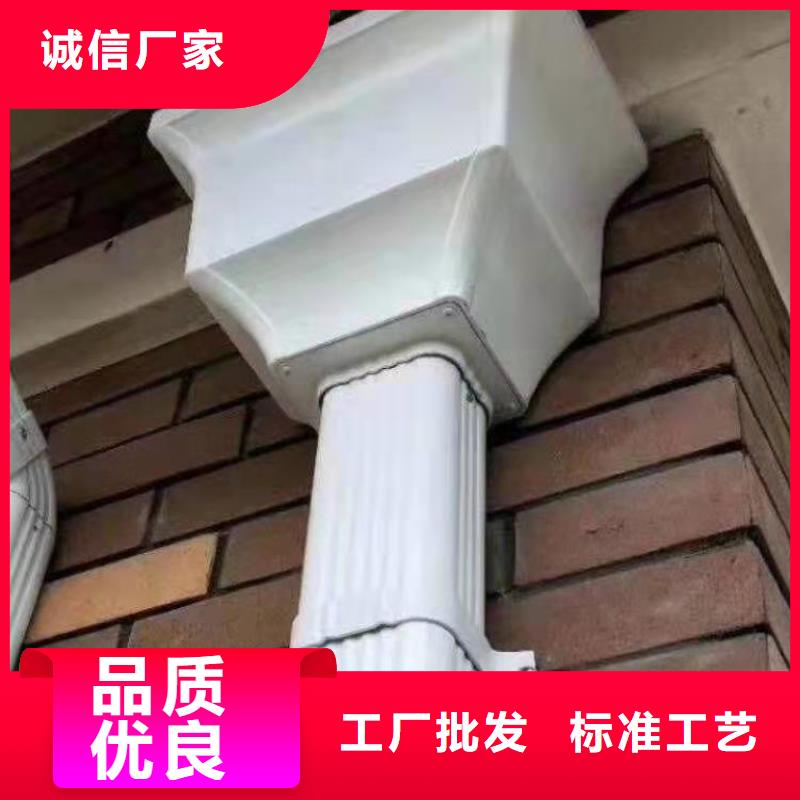 成品天沟-多年大厂