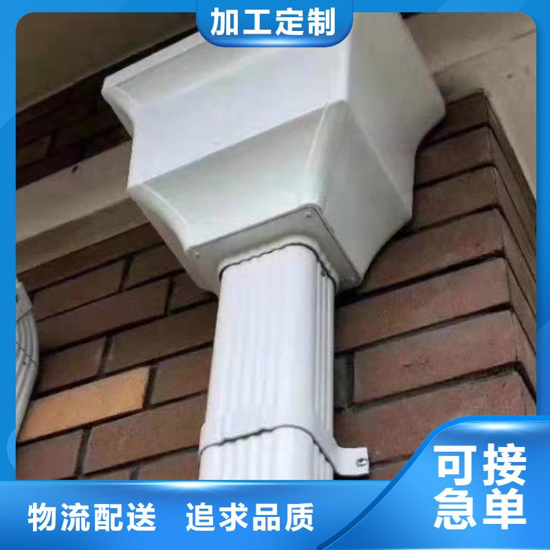能做成品天沟的厂家