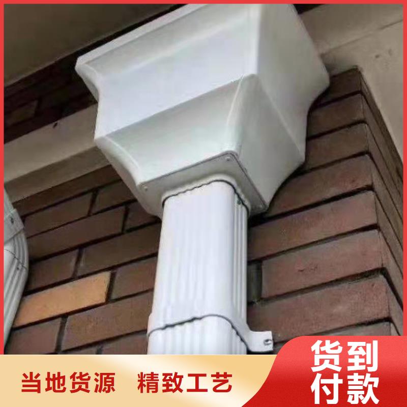 成品天沟,成品天沟生产品牌