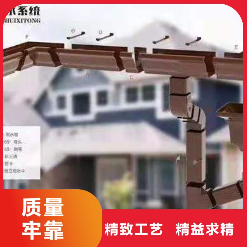 成品天沟现货定做