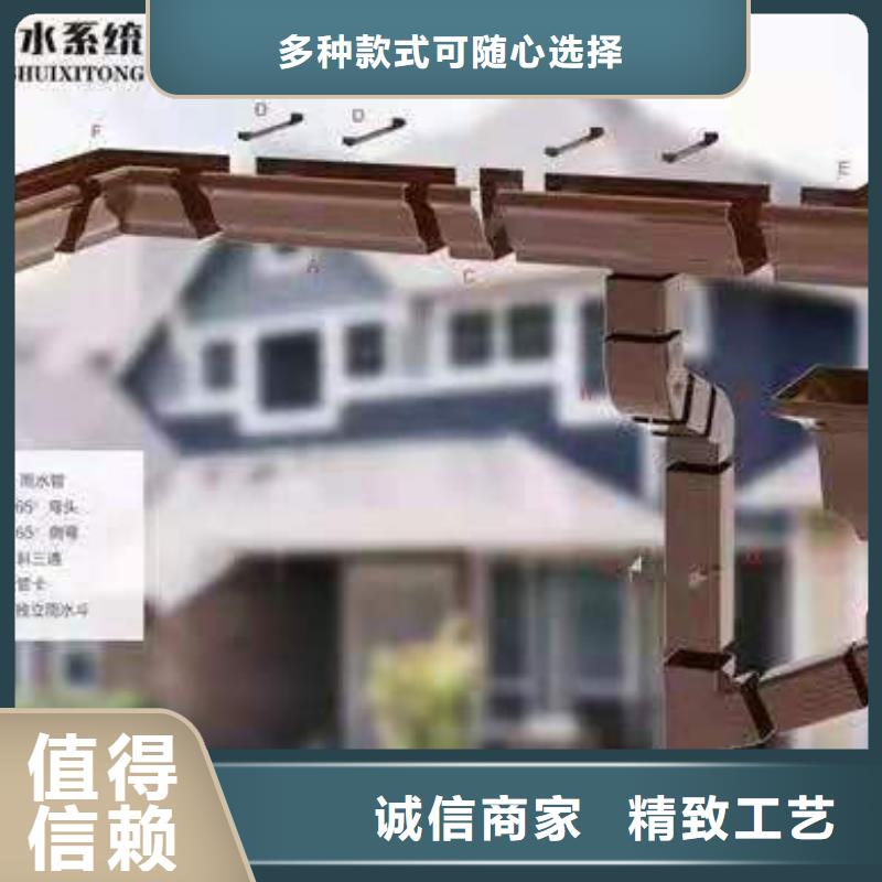 厂家批发成品天沟_成品天沟多年行业经验
