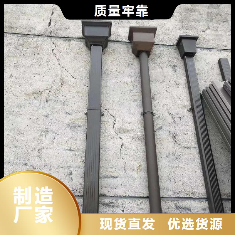 采购成品天沟必看-来电咨询