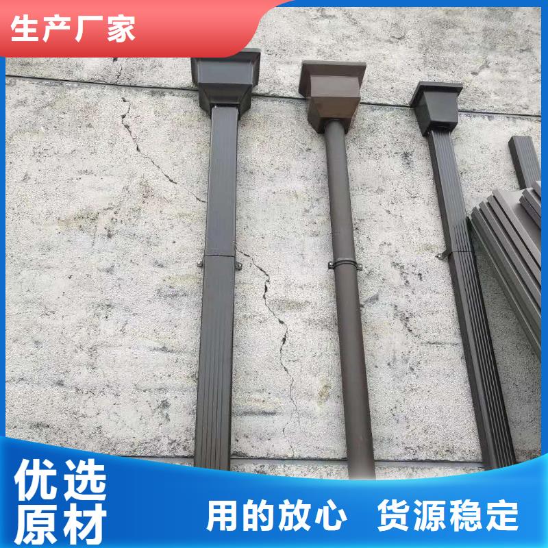 买的放心-成品天沟厂家