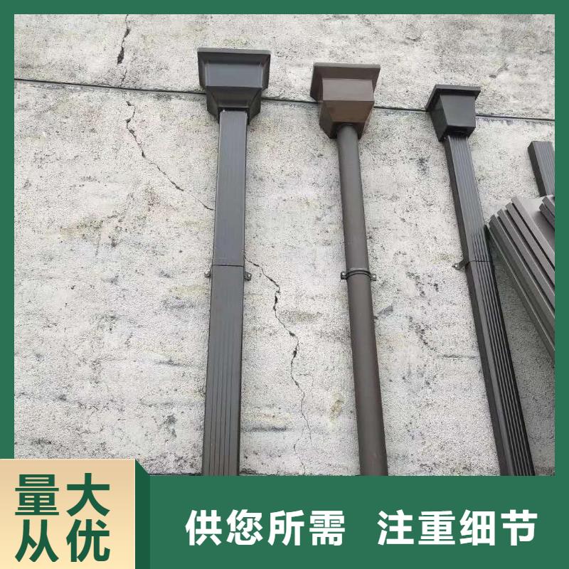 重信誉成品天沟厂家价格型号全价格低