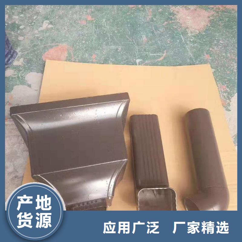 成品天沟生产商