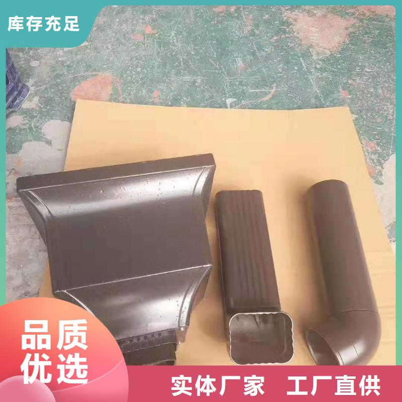 成品天沟|成品天沟-厂家批发物美价优